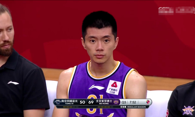 开云官网-关于窗口期体能课后，皇家马德里远射贴柱备战CBA常规赛，话题不断，高层口径保持一致的信息